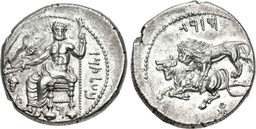 Agesilaos Antik Sikkeler Nümizmatik_TRS (19).jpg