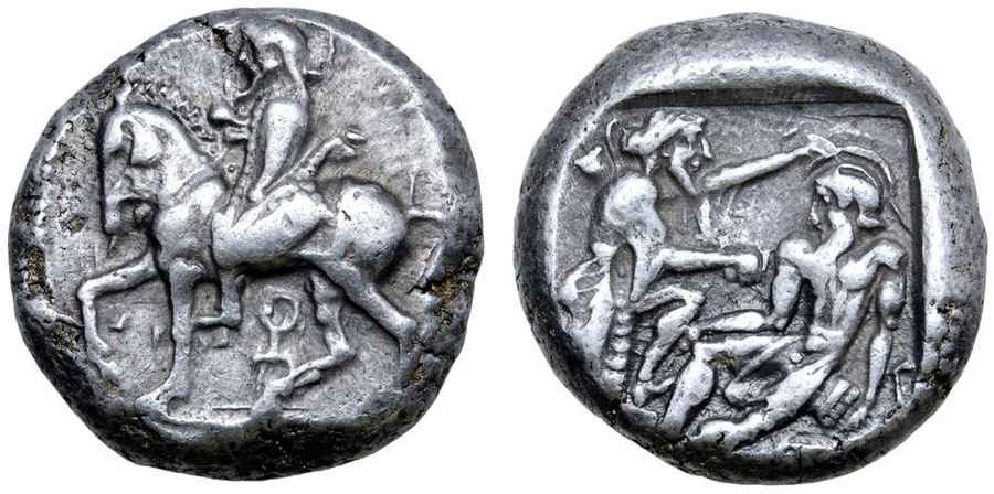 Agesilaos Antik Sikkeler Nümizmatik_TRS (2).jpg