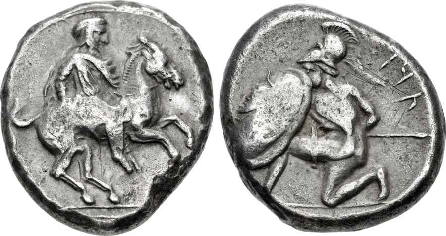 Agesilaos Antik Sikkeler Nümizmatik_TRS (20).jpg