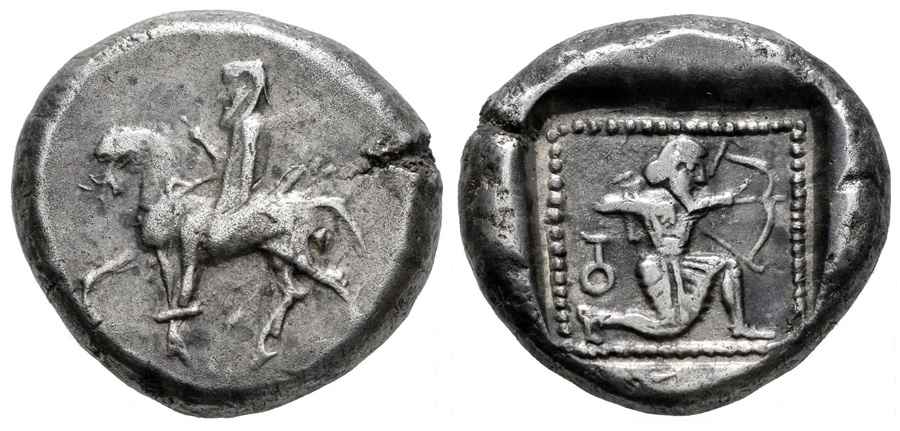 Agesilaos Antik Sikkeler Nümizmatik_TRS (21).jpg