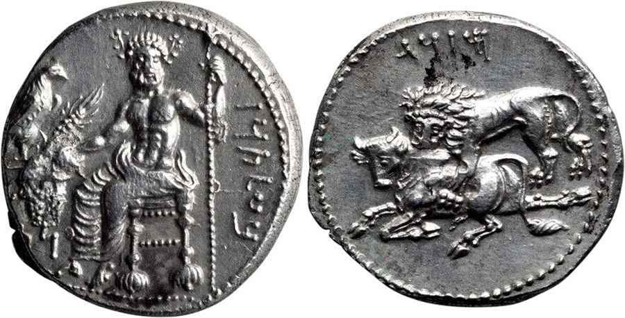 Agesilaos Antik Sikkeler Nümizmatik_TRS (22).jpg