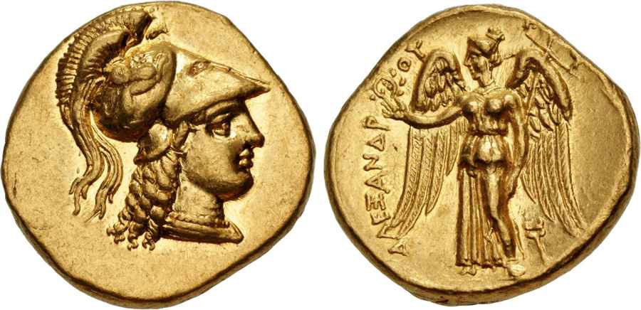 Agesilaos Antik Sikkeler Nümizmatik_TRS (24).jpg