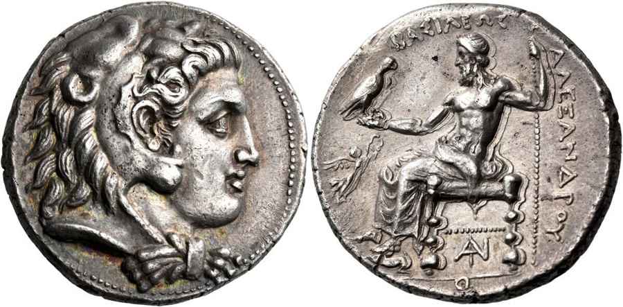 Agesilaos Antik Sikkeler Nümizmatik_TRS (27).jpg