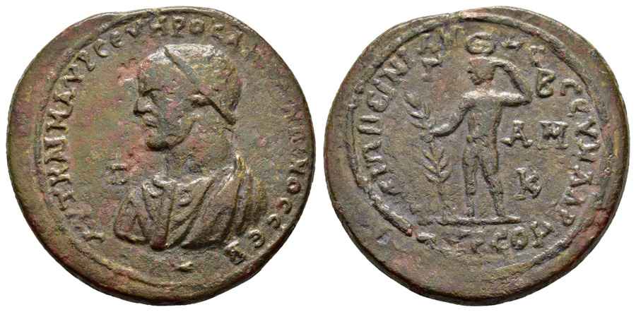 Agesilaos Antik Sikkeler Nümizmatik_TRS (28).jpg