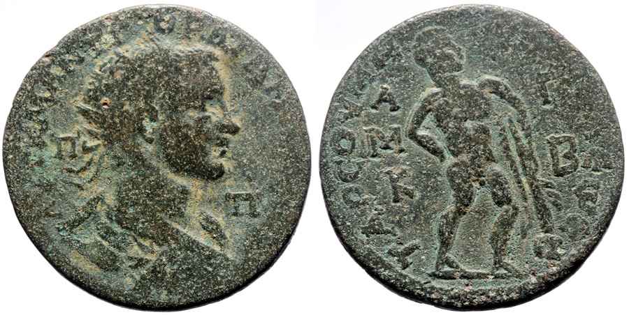 Agesilaos Antik Sikkeler Nümizmatik_TRS (29).jpg