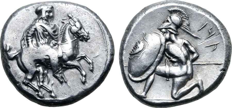 Agesilaos Antik Sikkeler Nümizmatik_TRS (3).jpg