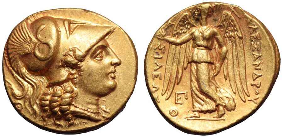 Agesilaos Antik Sikkeler Nümizmatik_TRS (30).jpg