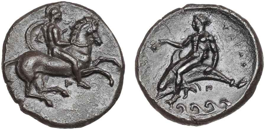  Agesilaos Antik Sikkeler Nümizmatik_TRS (4).jpg