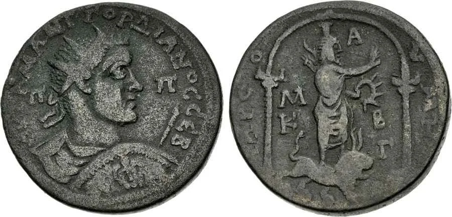 Agesilaos Antik Sikkeler Nümizmatik_TRS (4).webp