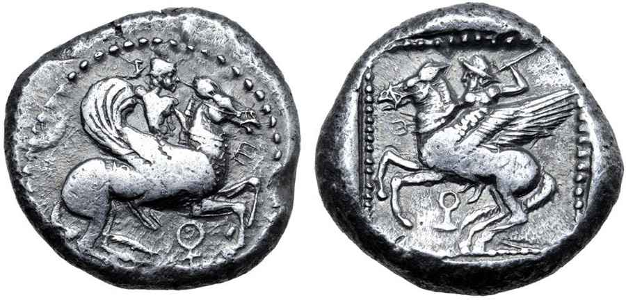 Agesilaos Antik Sikkeler Nümizmatik_TRS (5).jpg