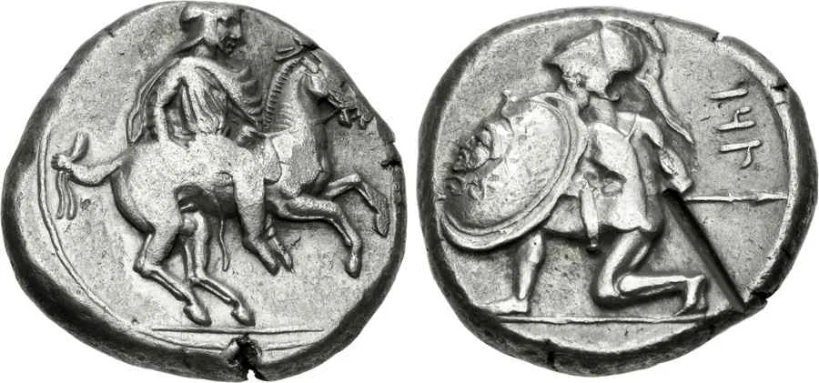 Agesilaos Antik Sikkeler Nümizmatik_TRS (6).webp