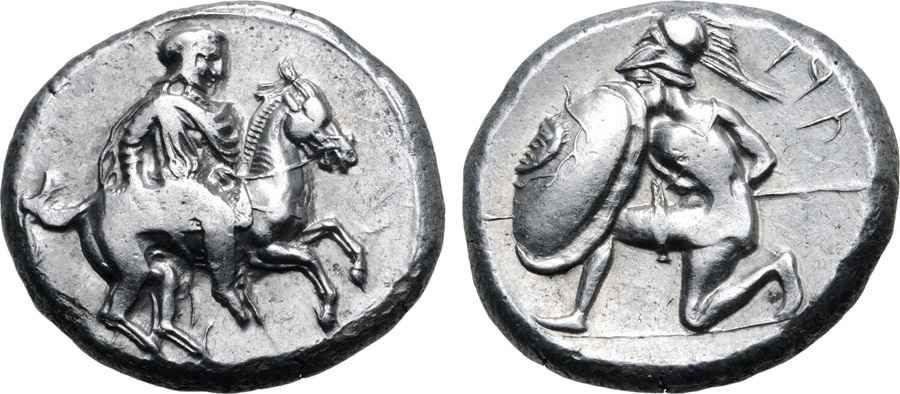 Agesilaos Antik Sikkeler Nümizmatik_TRS (7).jpg