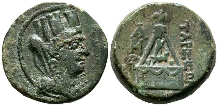 Agesilaos Antik Sikkeler Nümizmatik_TRS (7).webp