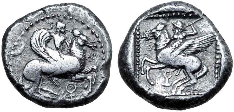  Agesilaos Antik Sikkeler Nümizmatik_TRS (8).jpg