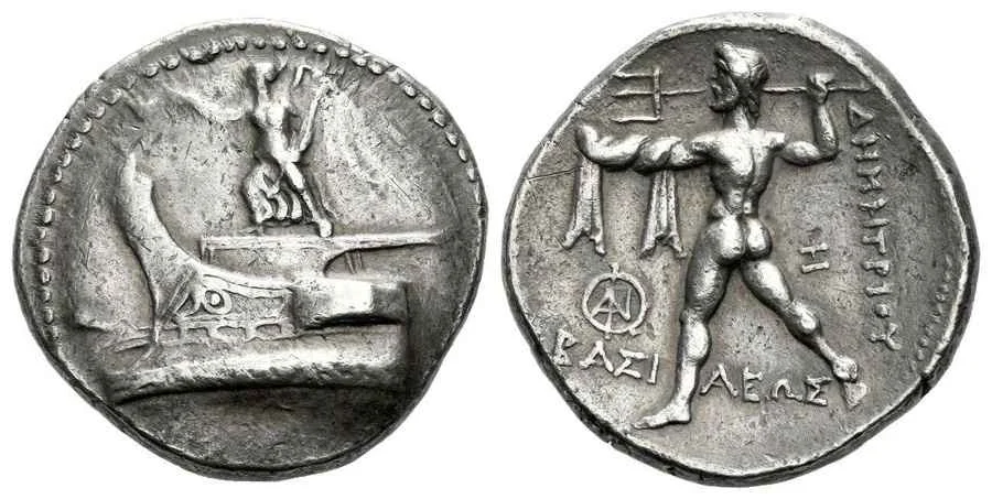 Agesilaos Antik Sikkeler Nümizmatik_TRS (8).webp