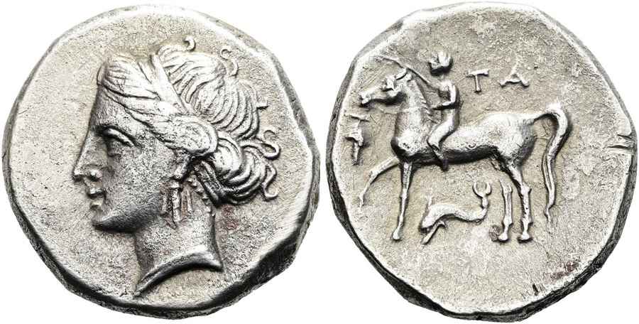  Agesilaos Antik Sikkeler Nümizmatik_TRS (9).jpg