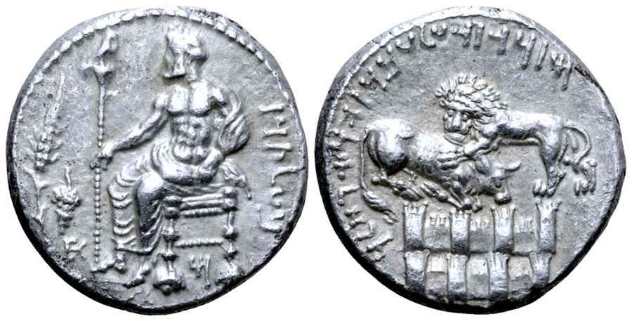 Agesilaos Antik Sikkeler Nümizmatik_TRS (9).jpg