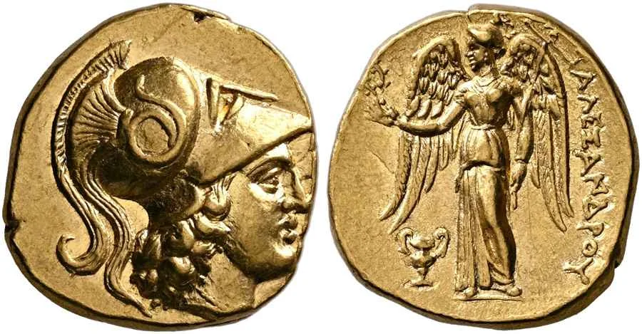 Agesilaos Antik Sikkeler Nümizmatik_TRSOS (1).webp