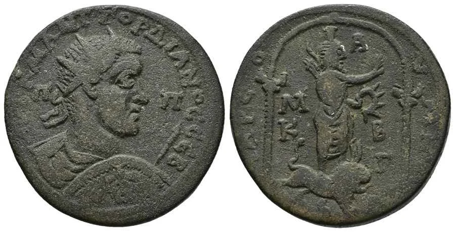 Agesilaos Antik Sikkeler Nümizmatik_TRSOS (10).webp