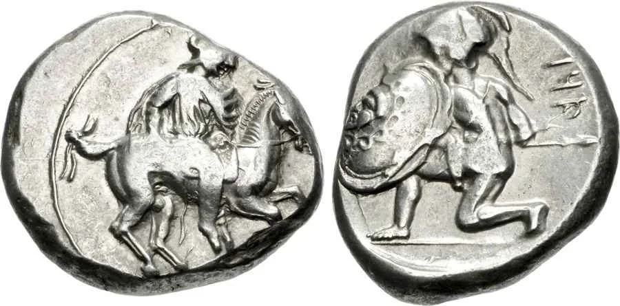 Agesilaos Antik Sikkeler Nümizmatik_TRSOS (13).webp