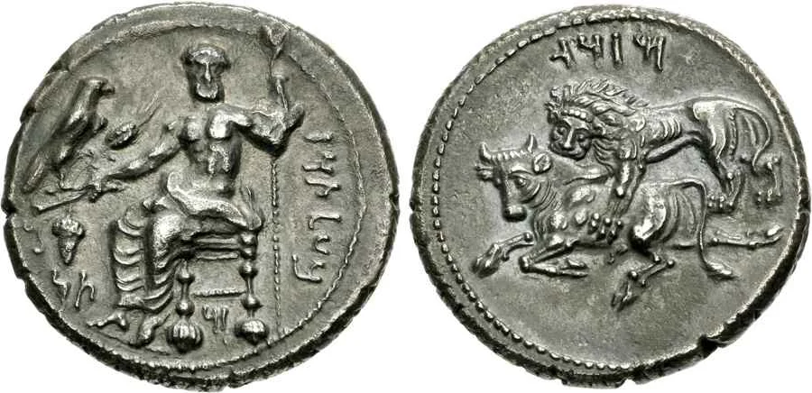 Agesilaos Antik Sikkeler Nümizmatik_TRSOS (14).webp