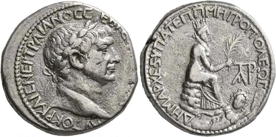 Agesilaos Antik Sikkeler Nümizmatik_TRSOS (17).webp