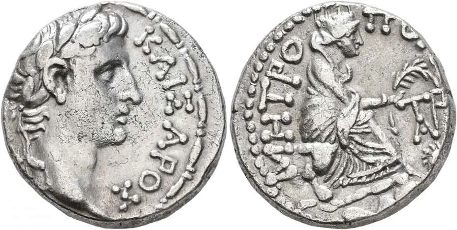 Agesilaos Antik Sikkeler Nümizmatik_TRSOS (18).webp