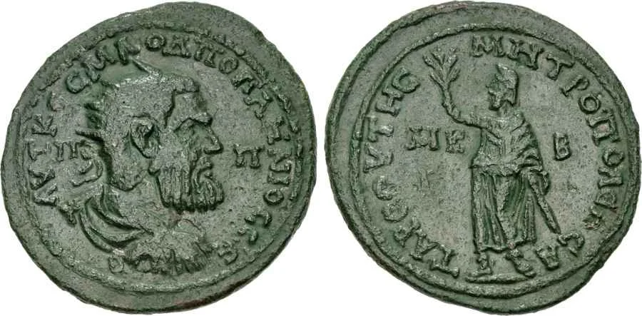 Agesilaos Antik Sikkeler Nümizmatik_TRSOS (21).webp