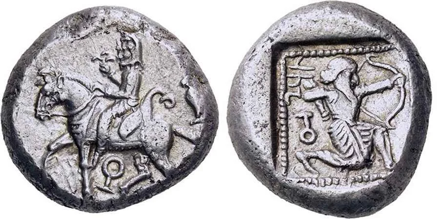 Agesilaos Antik Sikkeler Nümizmatik_TRSOS (26).webp