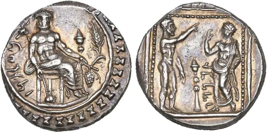 Agesilaos Antik Sikkeler Nümizmatik_TRSOS (3).webp