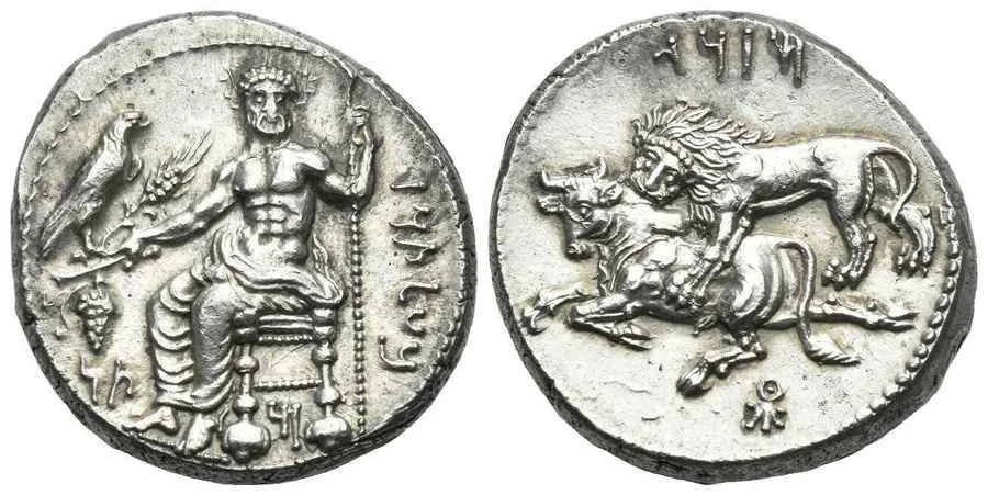 Agesilaos Antik Sikkeler Nümizmatik_TRSOS (4).webp