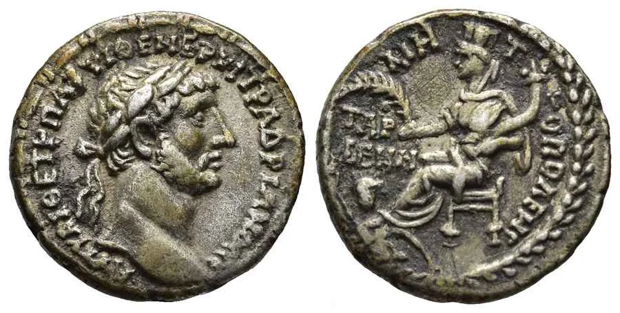 Agesilaos Antik Sikkeler Nümizmatik_TRSOS (6).webp