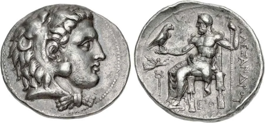 Agesilaos Antik Sikkeler Nümizmatik_TRSOS (7).webp