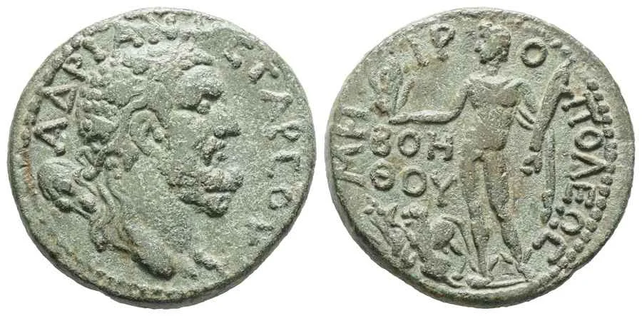 Agesilaos Antik Sikkeler Nümizmatik_TRSOS (8).webp