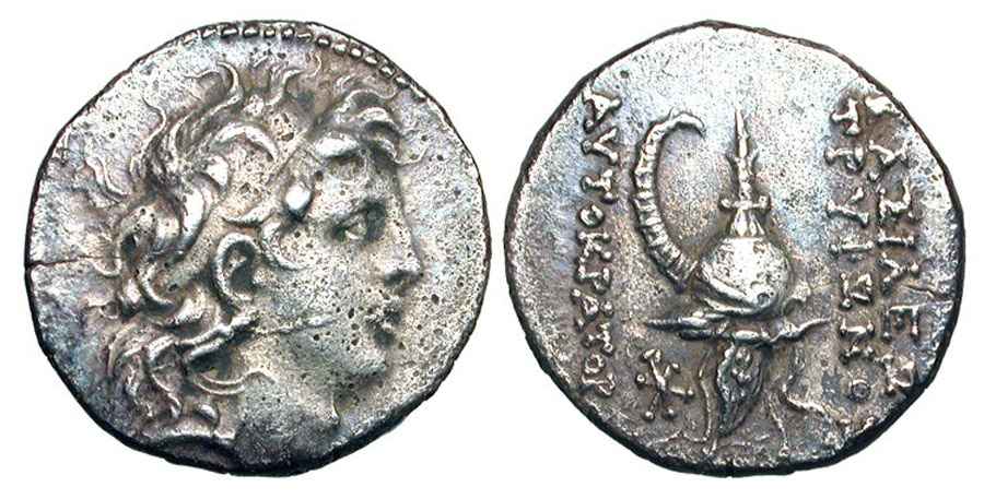  Agesilaos Antik Sikkeler Nümizmatik_TRY (1).jpg