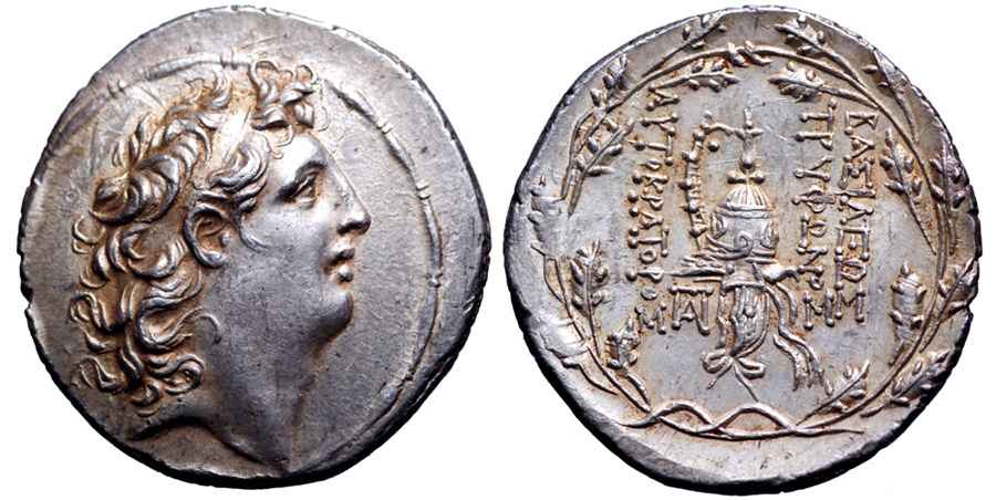  Agesilaos Antik Sikkeler Nümizmatik_TRY (10).jpg