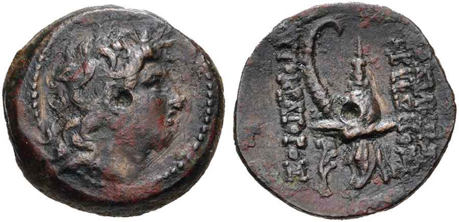  Agesilaos Antik Sikkeler Nümizmatik_TRY (12).jpg