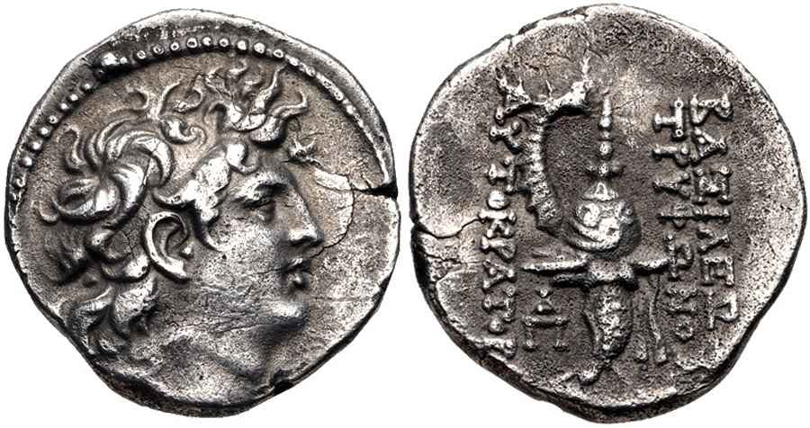  Agesilaos Antik Sikkeler Nümizmatik_TRY (2).jpg