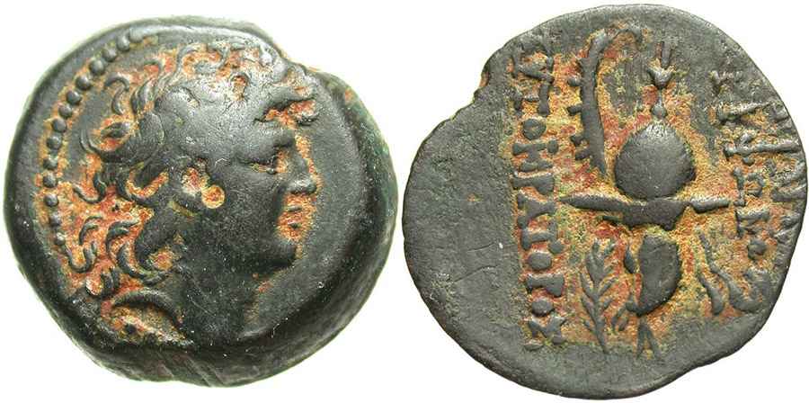  Agesilaos Antik Sikkeler Nümizmatik_TRY (4).jpg