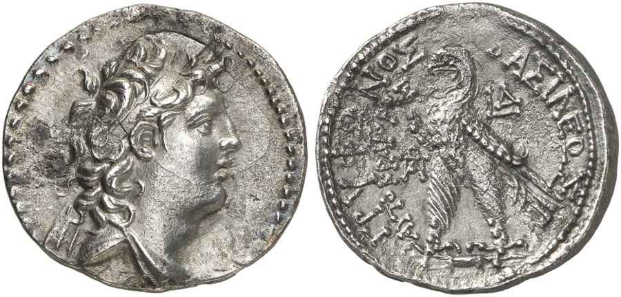  Agesilaos Antik Sikkeler Nümizmatik_TRY (7).jpg