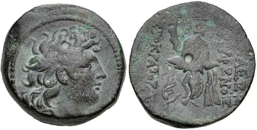  Agesilaos Antik Sikkeler Nümizmatik_TRY (8).jpg