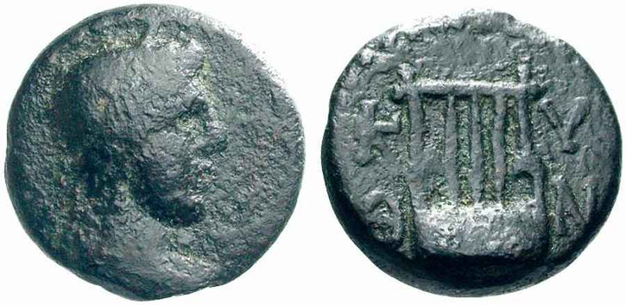 Agesilaos Antik Sikkeler Nümizmatik_TY (2).jpg