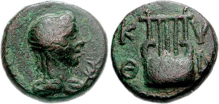 Agesilaos Antik Sikkeler Nümizmatik_TY (4).jpg