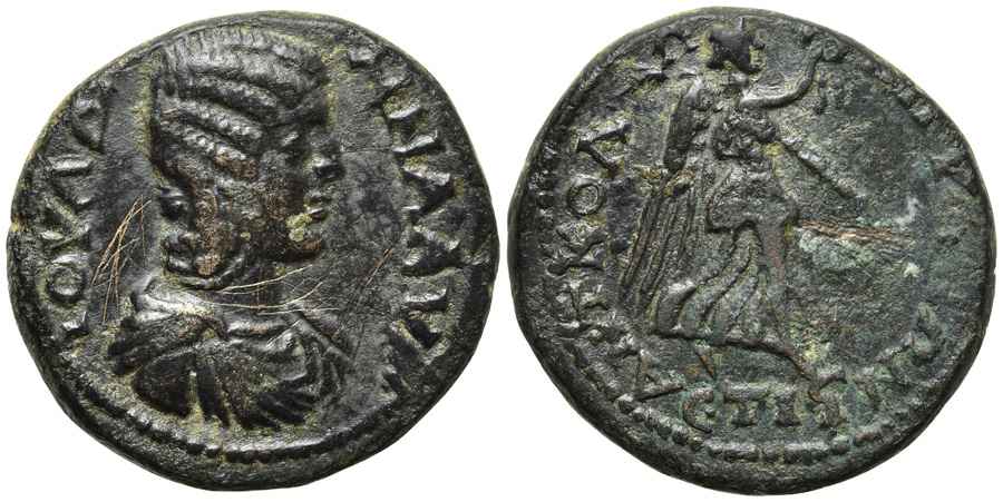 AGESİLAOS ANTİK SİKKELER NÜMİZMATİK_Tya (6).jpg