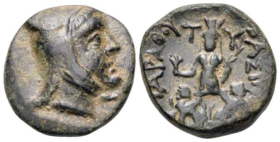 Agesilaos Antik Sikkeler Nümizmatik_TYAN (3).jpg