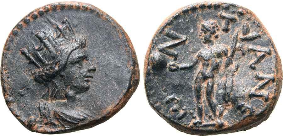 Agesilaos Antik Sikkeler Nümizmatik_TYAN (5).jpg