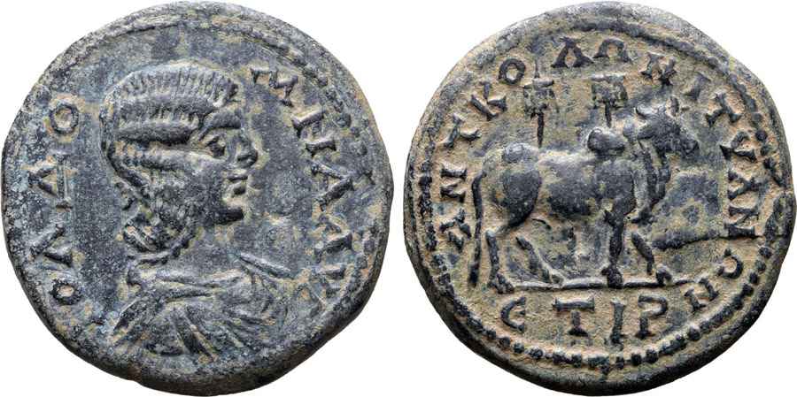 Agesilaos Antik Sikkeler Nümizmatik_TYAN (6).jpg