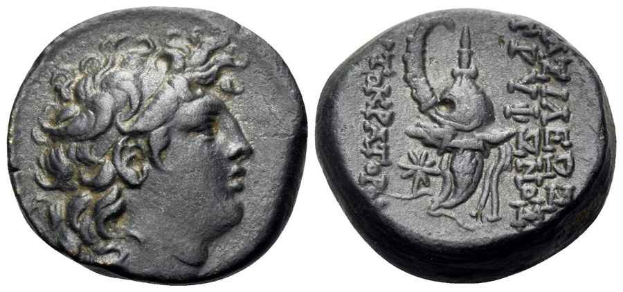 Agesilaos Antik Sikkeler Nümizmatik_TYP (4).jpg