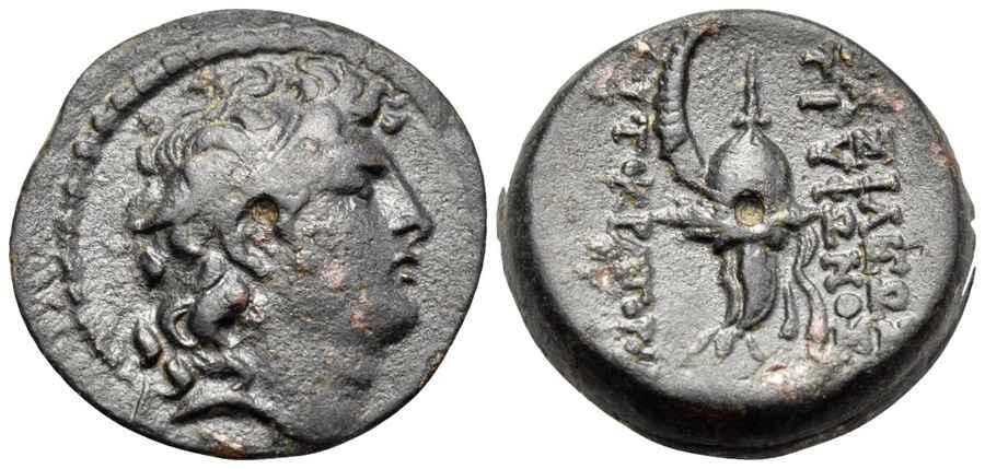 Agesilaos Antik Sikkeler Nümizmatik_TYP (5).jpg