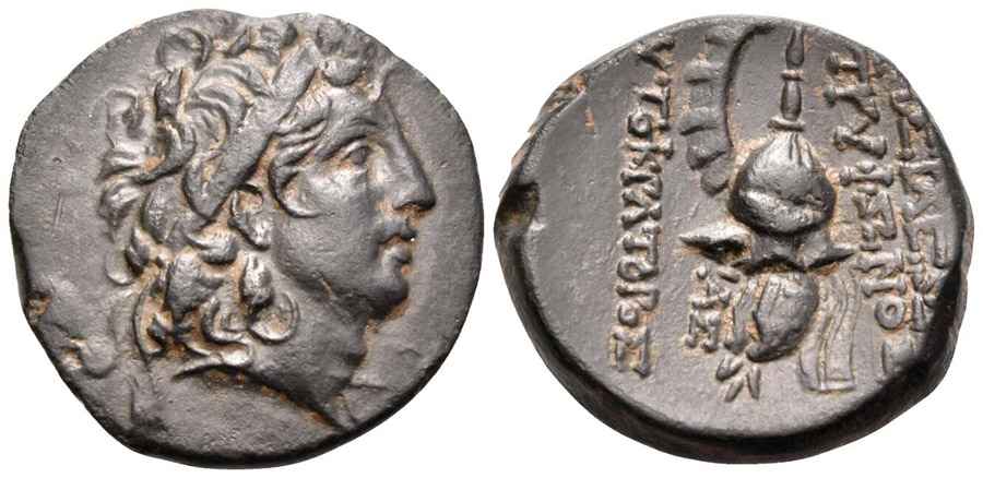 Agesilaos Antik Sikkeler Nümizmatik_TYP (6).jpg